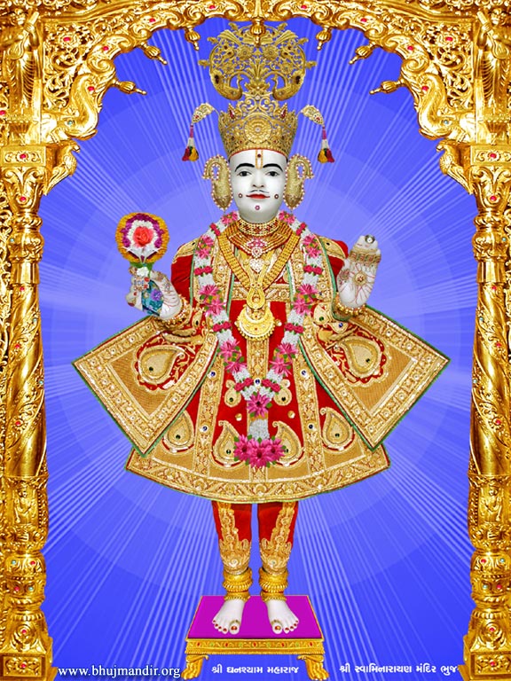 Shree Ghanshyam Maharaj